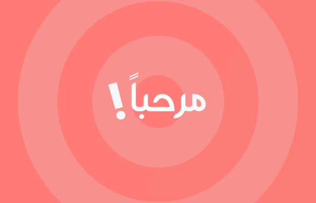 Add languages to your website